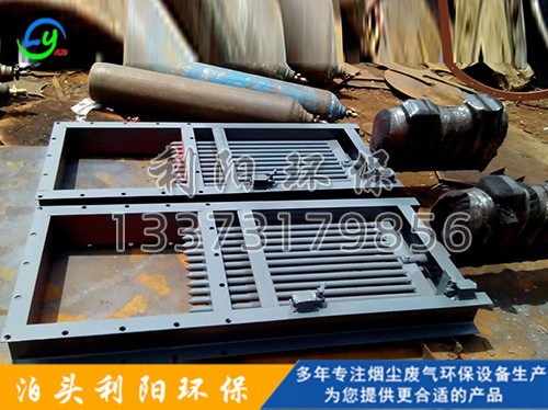 電液動棒條閥